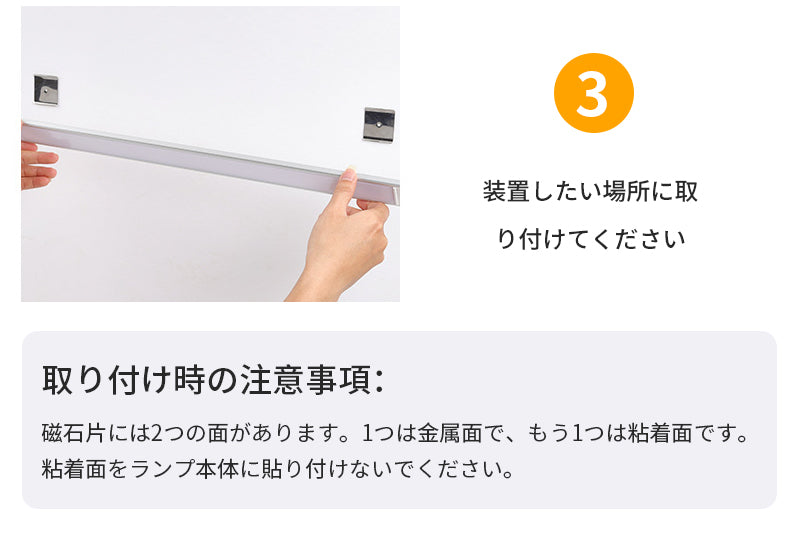 リモコン付き 人感 センサーライト 室内 リモコン マグネット 電池式 電池 センサーライト LED 充電 人感 センサー ライト マグネット フットライト 人感センサーライト 廊下 玄関 充電式 人感 センサーライト 足元灯