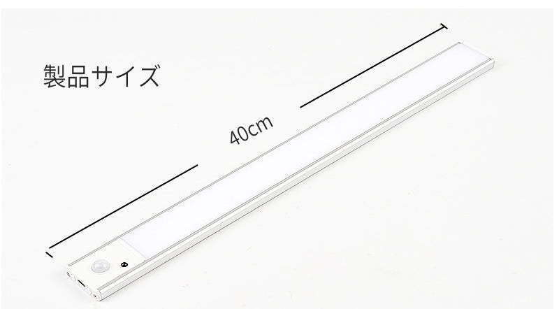 リモコン付き 人感 センサーライト 室内 リモコン マグネット 電池式 電池 センサーライト LED 充電 人感 センサー ライト マグネット フットライト 人感センサーライト 廊下 玄関 充電式 人感 センサーライト 足元灯