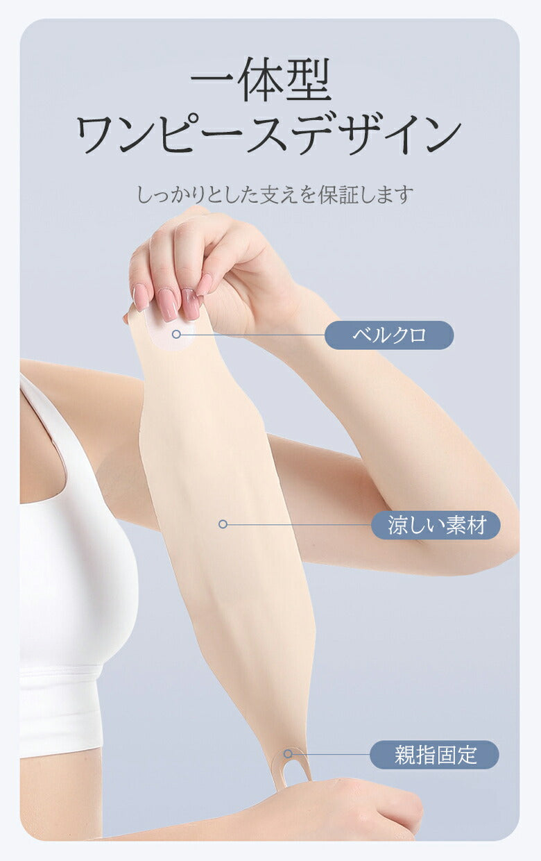 おしゃれで目立たないサポーターで手首をやさしく保護!手首 腱鞘炎 関節炎 【2枚セット】手首しっかりサポーター 手首サポーター マタニティ おしゃれ 腱鞘炎 予防 産後 調節可能 男女兼用 バンド ケア