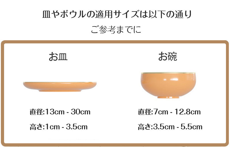 伸縮式 食器水切りラック 水切りかご 水切りラック 2段 食器乾燥ラック シンク上 食器 水切り 組み立て簡単 省スペース 食器ラック 箸立て コップ立て まな板立て おしゃれ シンク上 キッチンラック 水切り ラック