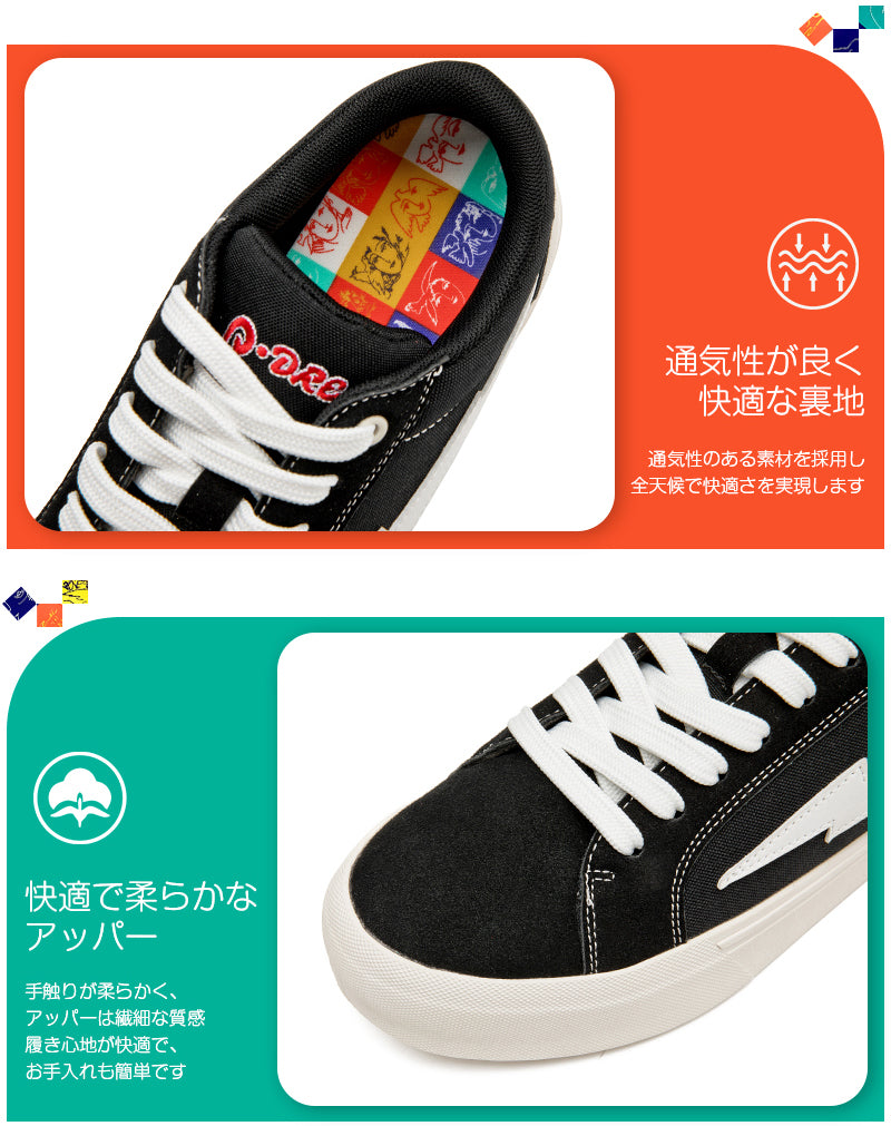 【Lightning X Storm】バレンタイン ブランド ローカットスニーカー メンズ レディース シューズ ローカット 靴 スポーツ カジュアル靴フラットシューズ 男女同型 カップル 欧米ブランド REVENGE STORM