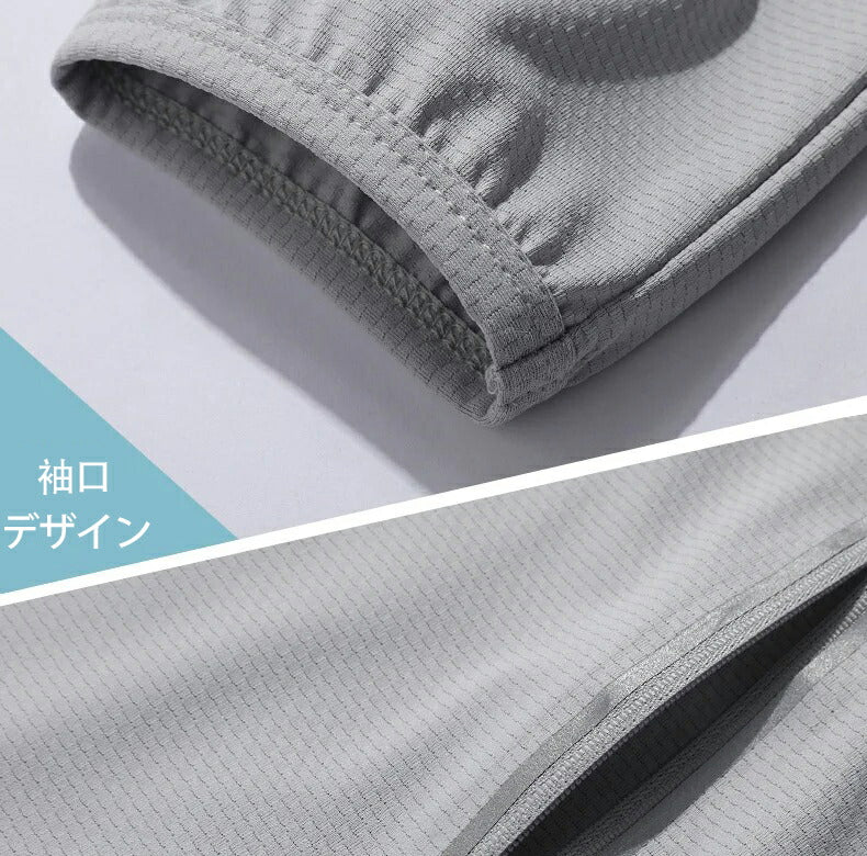 UVカット パーカー UPF50+ 接触冷感 ラッシュガード UVカット率99.9% 紫外線対策 M~5L ファスナーポケット メンズ 長袖 無地 薄手 軽量 春 夏 超大きいサイズ 通気 着痩せ 吸湿速乾 日焼け止め フード付き 涼しい