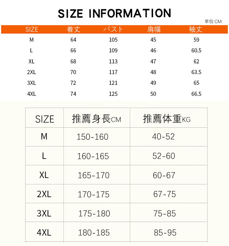 UVカット パーカー グラデーション UPF40+ 接触冷感 ゆったり 紫外線対策 フード付き M~5L 軽量 冷感パーカー メンズ 体型カバー 長袖 薄手 春夏 撥水 超大きいサイズ 通気 着痩せ 吸湿速乾 日焼け止め 涼しい ラッシュガード