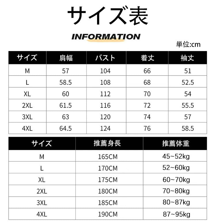 パーカー トレーナー メンズ スウェット 重ね着風 長袖 フード付き ゆったり 無地 プルオーバー 大きめ カジュアル コンフォート 柔らかい シンプル 防寒 部屋着 ルームウェア M~5L 大きいサイズ 暖かい おしゃれ トップス 春秋 黒